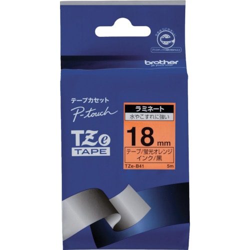 トラスコ中山 ブラザー Tzeテープ 黒文字/蛍光オレンジ地/18mm（ご注文単位1個）【直送品】