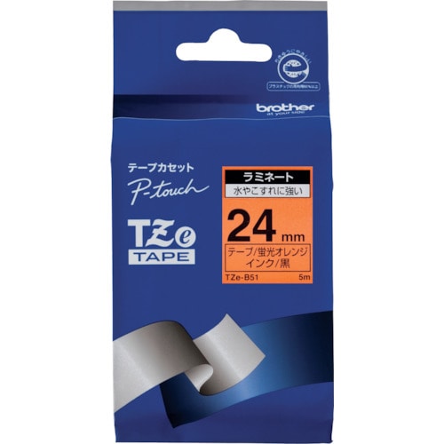 トラスコ中山 ブラザー Tzeテープ 黒文字/蛍光オレンジ地/24mm（ご注文単位1個）【直送品】