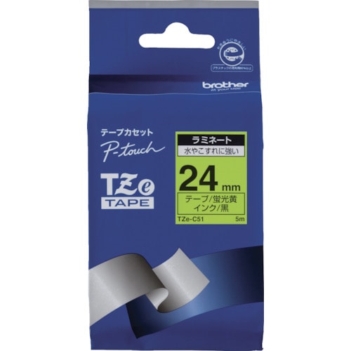 トラスコ中山 ブラザー Tzeテープ 黒文字/蛍光黄地/24mm（ご注文単位1個）【直送品】