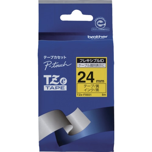 トラスコ中山 ブラザー Tzeテープ フレキシブルIDテープ 黒文字/黄地/24mm（ご注文単位1個）【直送品】