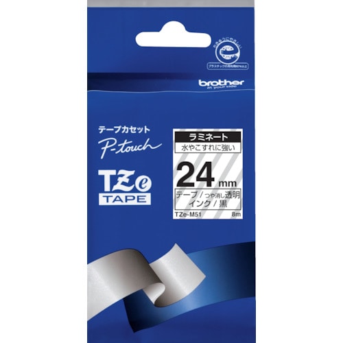 トラスコ中山 ブラザー Tzeテープ 黒文字/透明(つや消し)/24mm（ご注文単位1個）【直送品】