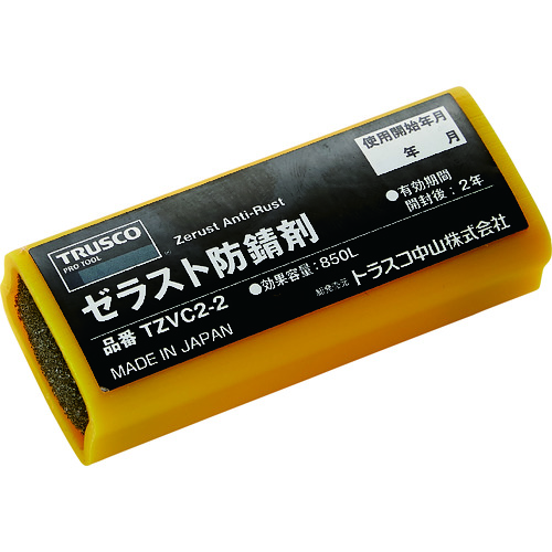 トラスコ中山 TRUSCO ゼラスト防錆剤 幅32X長さ77X厚み23（ご注文単位1個）【直送品】