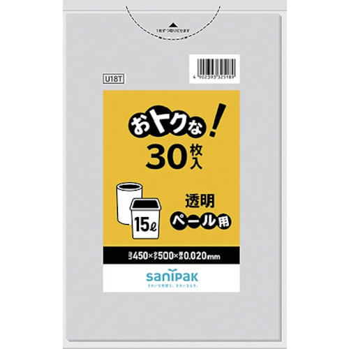 トラスコ中山 サニパック おトクな！ペール用ゴミ袋 15L 透明 30枚（ご注文単位1冊）【直送品】