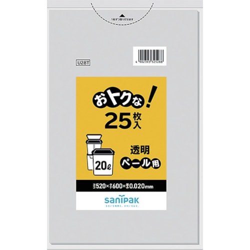 トラスコ中山 サニパック おトクな！ペール用ゴミ袋 20L 透明 25枚（ご注文単位1冊）【直送品】