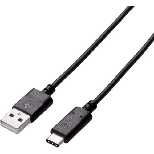 トラスコ中山 エレコム USB2.0ケーブル A-Cタイプ 認証品 3A出力 0.5m（ご注文単位1本）【直送品】