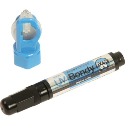 トラスコ中山 UV BONDY UV Bondyクリスタル透明スターターキット5ml（ご注文単位1セット）【直送品】