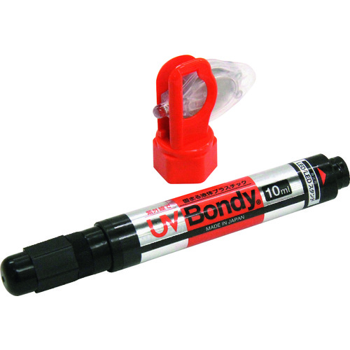 トラスコ中山 UV BONDY UV BONDY スターターキット 10ml（ご注文単位1セット）【直送品】