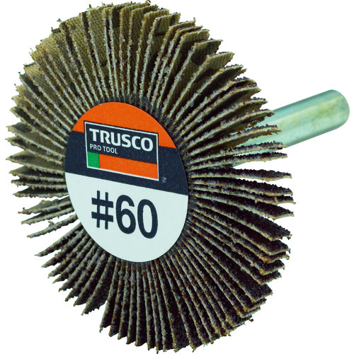 トラスコ中山 TRUSCO 薄型フラップホイール 50X5X6 #60 5個入（ご注文単位 1箱）【直送品】