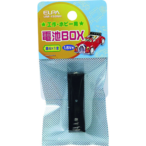 トラスコ中山 ELPA 電池BOX 4×1 201-6629  (ご注文単位1個) 【直送品】