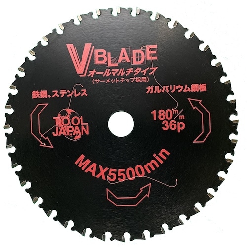 トラスコ中山 ツールジャパン 『V BLADE』鉄鋼、ステンレス、ガルバリウム鋼板 オールマルチタイプ 180×36P（ご注文単位 1枚）【直送品】