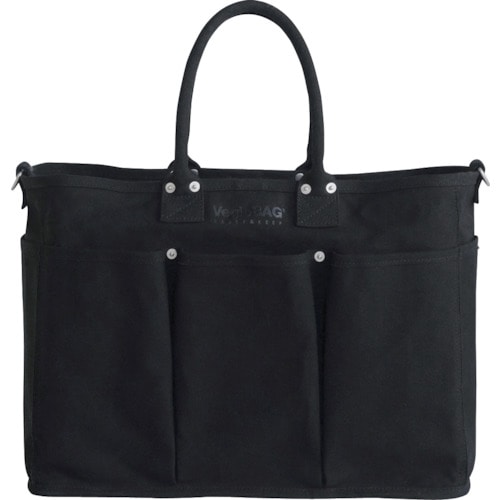 トラスコ中山 VegieBAG VegiBAG.LARGE BLACK 579-8718  (ご注文単位1個) 【直送品】