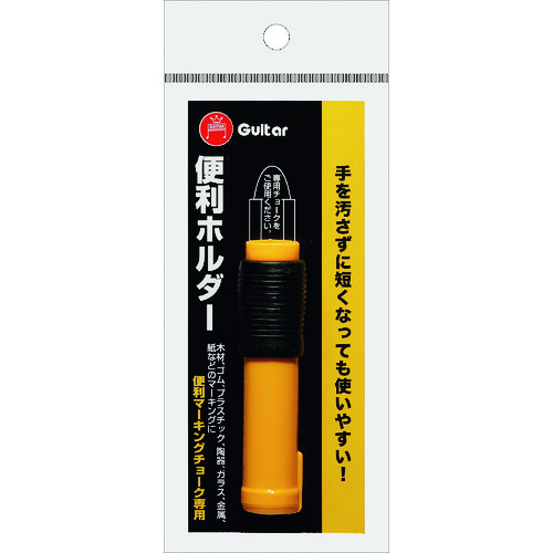 トラスコ中山 マジックインキ ギター 便利ホルダー（ご注文単位 1本）【直送品】