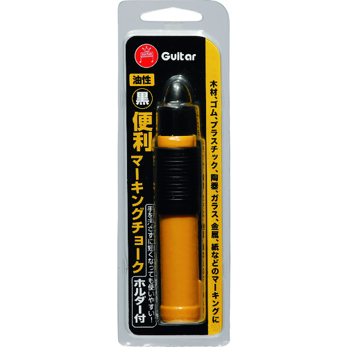 トラスコ中山 マジックインキ ギター 便利マーキングチョーク ホルダー付 黒（ご注文単位 1本）【直送品】