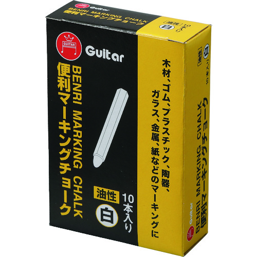 トラスコ中山 マジックインキ ギター 便利マーキングチョーク 白 10本入（ご注文単位 1箱）【直送品】