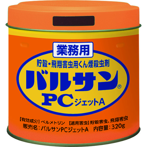 トラスコ中山 レック 業務用バルサンPCジェットA320g JAN付き（ご注文単位 1個）【直送品】