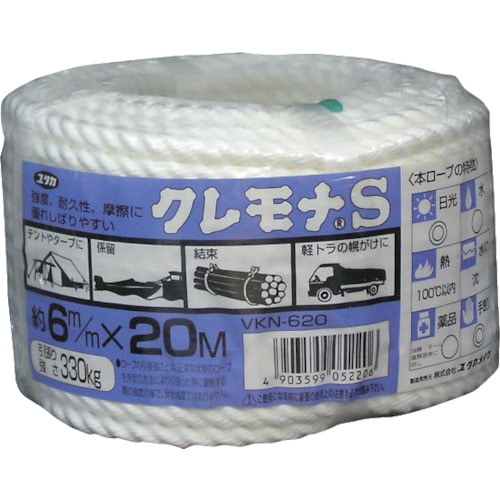 トラスコ中山 ユタカメイク ロープ ビニロンロープ万能パック 6φ×20m（ご注文単位 1巻）【直送品】