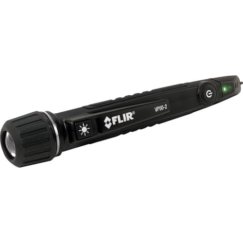 トラスコ中山 FLIR 検電器＋LEDライト VP50－2 521-7220  (ご注文単位1個) 【直送品】