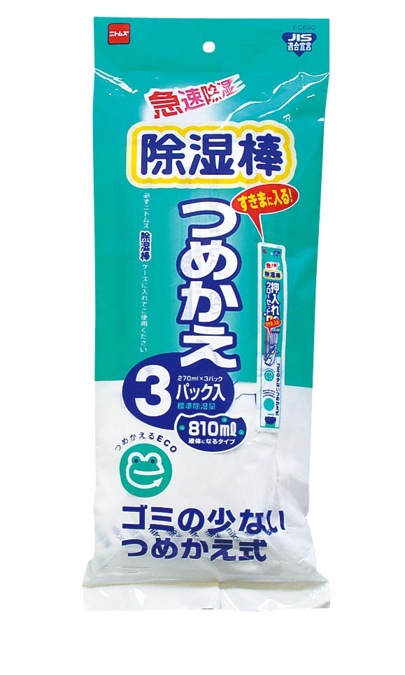 ニトムズ　除湿棒 詰め替え用（3パック入） 1袋（ご注文単位1袋）【直送品】