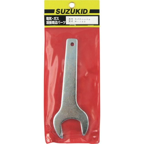 トラスコ中山 SUZUKID スパナハンドル（ご注文単位 1個）【直送品】