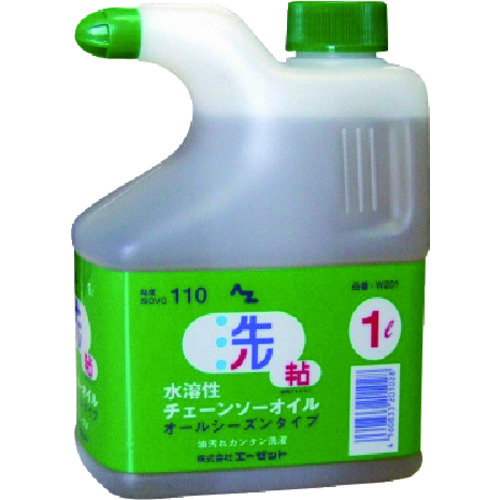 トラスコ中山 エーゼット 水溶性チェーンソーオイル1L（ご注文単位 1本）【直送品】