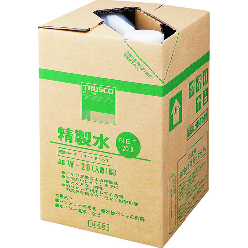 トラスコ中山 TRUSCO 精製水 20L (1個入)（ご注文単位 1箱）【直送品】