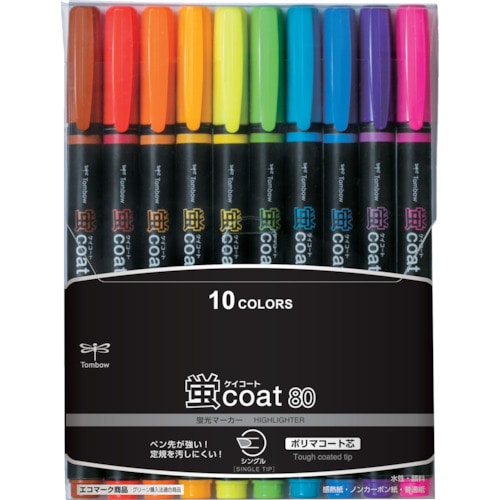 トラスコ中山 Tombow 蛍光マーカー蛍COAT80 10C（ご注文単位 1セット）【直送品】