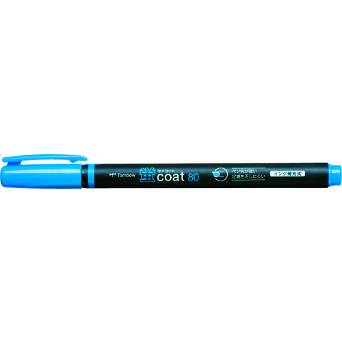 トラスコ中山 Tombow 蛍光マーカー蛍COAT80 青（ご注文単位 1本）【直送品】