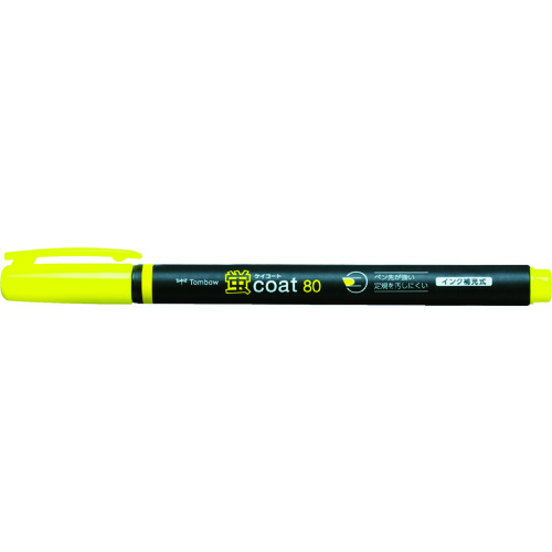 トラスコ中山 Tombow 蛍光マーカー蛍COAT80 黄（ご注文単位 1本）【直送品】