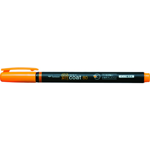 トラスコ中山 Tombow 蛍光マーカー蛍COAT80 橙（ご注文単位 1本）【直送品】