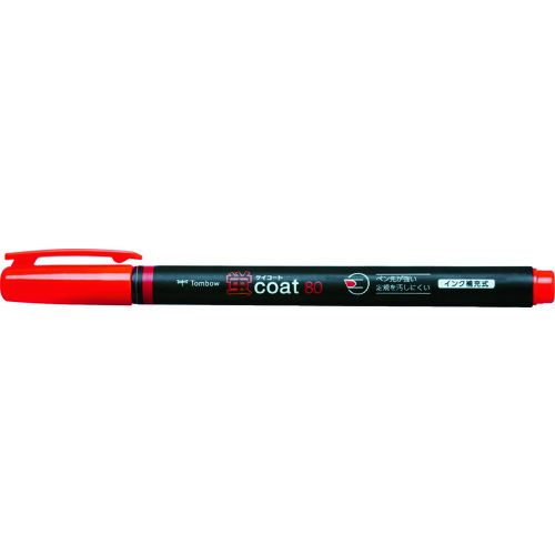 トラスコ中山 Tombow 蛍光マーカー蛍COAT80 赤（ご注文単位 1本）【直送品】