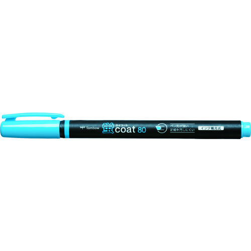 トラスコ中山 Tombow 蛍光マーカー蛍COAT80 空（ご注文単位 1本）【直送品】