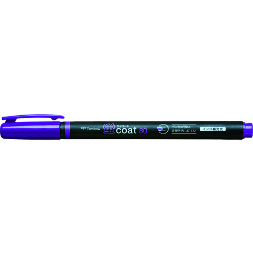 トラスコ中山 Tombow 蛍光マーカー蛍COAT80 紫（ご注文単位 1本）【直送品】