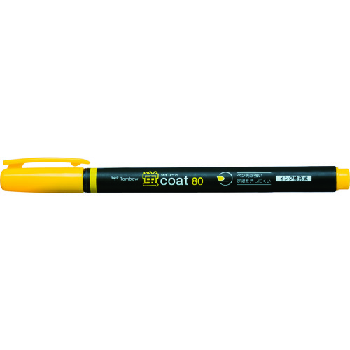 トラスコ中山 Tombow 蛍光マーカー蛍COAT80 山吹（ご注文単位 1本）【直送品】