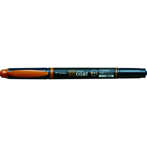 トラスコ中山 Tombow 蛍光マーカー蛍COAT 茶（ご注文単位 1本）【直送品】