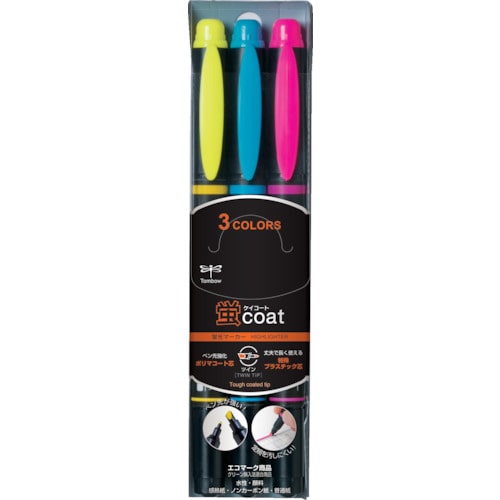 トラスコ中山 Tombow 蛍光マーカー蛍COAT 3C（ご注文単位 1セット）【直送品】