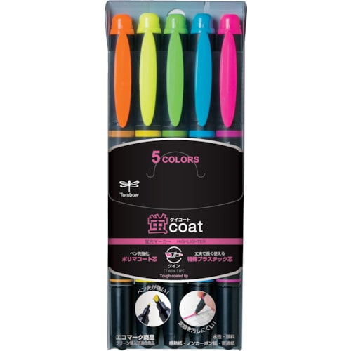 トラスコ中山 Tombow 蛍光マーカー蛍COAT 5C（ご注文単位 1セット）【直送品】