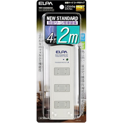 トラスコ中山 ELPA 耐雷 コード付タップ4P2m 白    529-5318  (ご注文単位1個) 【直送品】