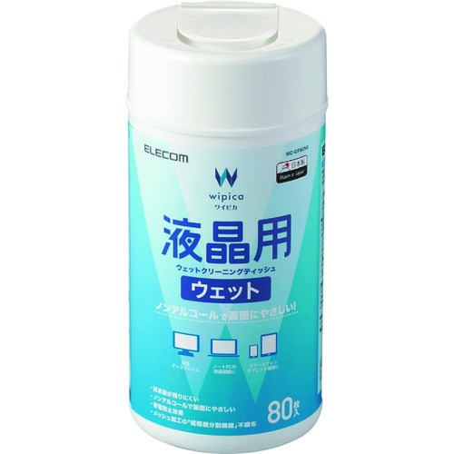 トラスコ中山 エレコム 液晶用ウェットクリーニングティッシュ　204-2419（ご注文単位 1個）【直送品】