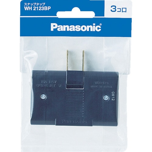 トラスコ中山 Panasonic スナップタップ 3コ口 ブラック（ご注文単位 1個）【直送品】