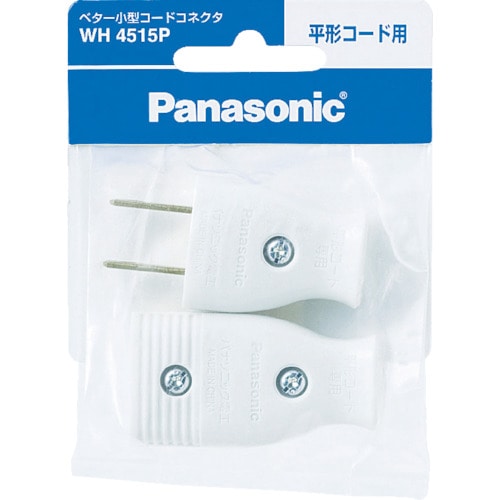 トラスコ中山 Panasonic ベター小型コードコネクタ（ご注文単位 1個）【直送品】