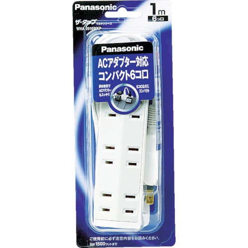 トラスコ中山 Panasonic 延長コード ザ・タップマルチ 6個口 2mコード付　762-2317（ご注文単位 1個）【直送品】