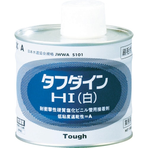 トラスコ中山 クボタケミックス 塩ビ用接着剤 タフダインHI白 1kg（ご注文単位 1缶）【直送品】