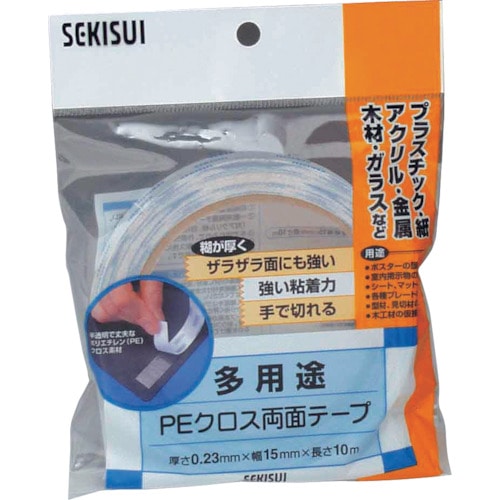 トラスコ中山 積水 多用途PEクロス両面テープ 15mm×10m 452-0795  (ご注文単位1巻) 【直送品】