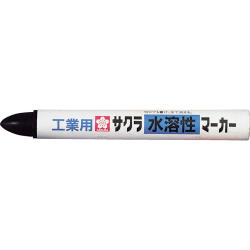 トラスコ中山 サクラ 水溶性マーカー 黒（ご注文単位 1本）【直送品】