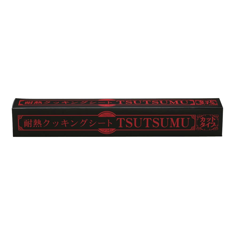 耐熱クッキングシート　TSUTSUMU 36cm角（50枚入） 1袋（ご注文単位1袋）【直送品】