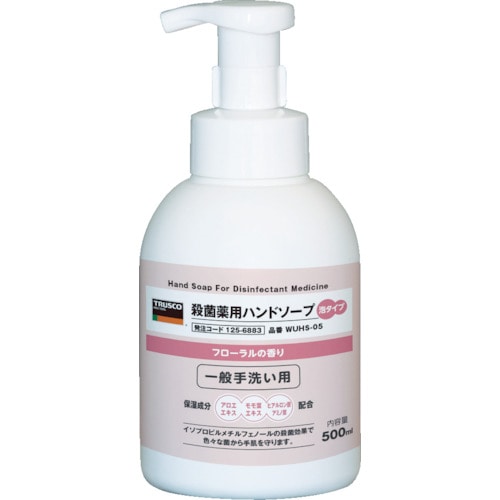 トラスコ中山 TRUSCO 殺菌薬用ハンドソープ 泡タイプ ボトル0.5L（ご注文単位 1本）【直送品】