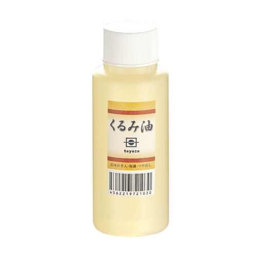 くるみ油 （約90ml） 1個（ご注文単位1個）【直送品】