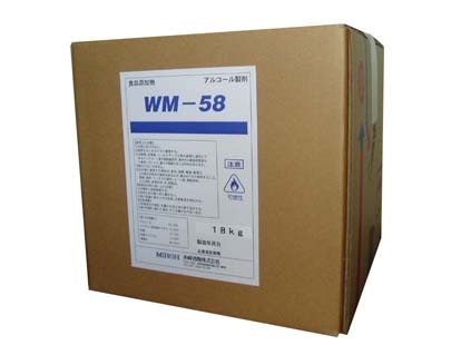 アルコール製剤　WM-58（食品添加物） 18kg 1箱（ご注文単位1箱） ※軽【直送品】