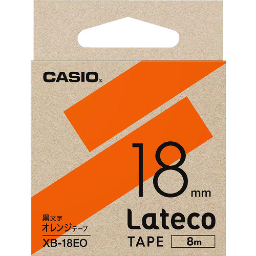 トラスコ中山 カシオ ラテコ(Lateco)専用詰め替えテープ 18mm オレンジテープに黒文字（ご注文単位 1個）【直送品】