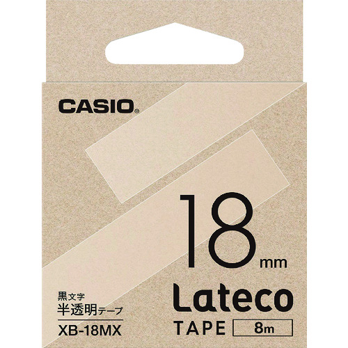 トラスコ中山 カシオ ラテコ(Lateco)専用詰め替えテープ 18mm 半透明に黒文字（ご注文単位 1個）【直送品】